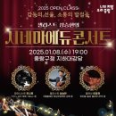 방정환교육지원센터 이미지