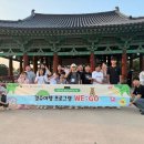 인애종합사회복지관 이미지