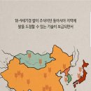 미앤지연
