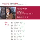 포엠 이미지