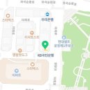 파주미래성형외과의원 이미지