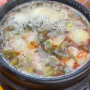 농원쌈밥 | 포천 가볼만한 곳 / 임영웅이 다녀간 맛집 / 농원 쌈밥 맛집 내돈내산 방문 후기 주차