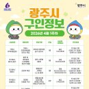 세준푸드 농업회사법인 주식회사 네이버블로그