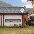 서악경로당 이미지