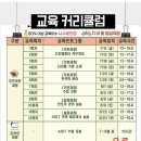 산업로1-10 이미지