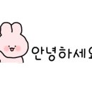맥주를구한피자합성점 이미지