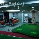 배스킨라빈스31구리인창 이미지