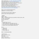 홍천강변 이미지