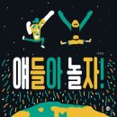 달그림 이미지