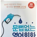 성인주유소 이미지