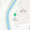 탑엘클래스공인중개사사무소 이미지
