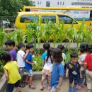 신정6동주민센터 이미지