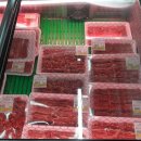 신곡 정육점 이미지