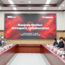 (주)우주 이미지