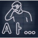 아울렛24시불한증막사우나 이미지