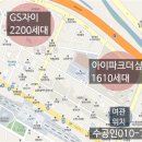 원평여관
