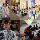 미누현대미술관 이미지