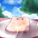 빵먹고싶다 이미지