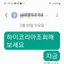 한덕행정사 이미지