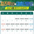 대호모텔 이미지