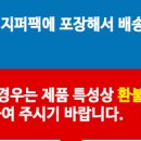 협동조합고치 이미지