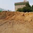 대원골재 이미지