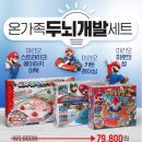 팡팡라이브 이미지