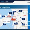 라메르사우나 이미지