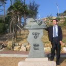 산은 언제나 그 자리에 있다 이미지