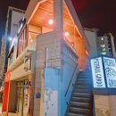 좌동 119 안전센터 이미지