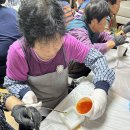 임하1리경로당 이미지