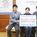 한국타이어 중앙총판 이미지