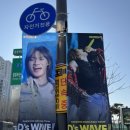 뚜레쥬르올림픽공원역점