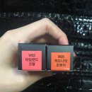 웜앤쿨(WARM&COOL)