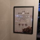 남문통닭전주혁신도시점 이미지