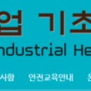 남궁당구장 이미지