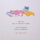 김규정