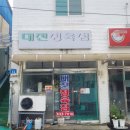 현대광고사 네이버블로그