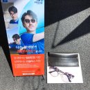 이노티안경(평거점) | [판매후기] 니콘 비구면 변색 렌즈