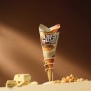 빙그레슈퍼