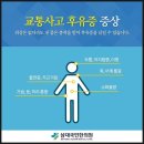 삼대한의원 이미지