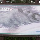 상아별장