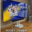 모블랩스 선정리 설치대행 대형아트스탠드