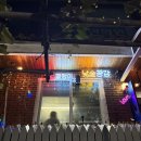 입큰개구리 | 강동구청역 골뱅이무침 맛집, 입큰개구리 본점 솔직 방문 후기! 술안주로 최고