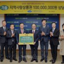 (주)디안테