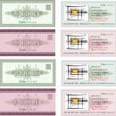 Jun스크린 이미지