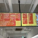 미스터크로플