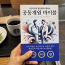 스탠다드치과 이미지