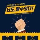 리즈영어수학학원