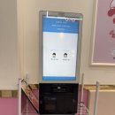 소소떡볶이아산